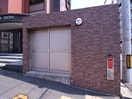 建物設備 ギャラン井堀