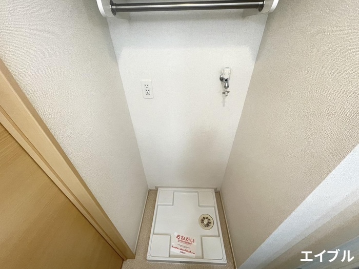 洗濯機置場 クレール　シャトレー