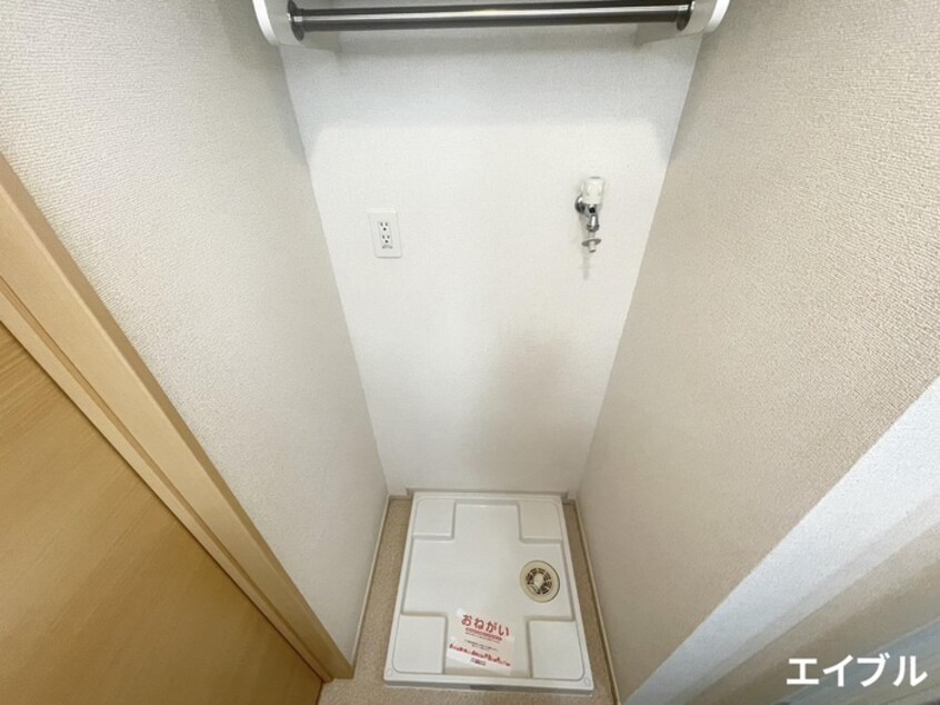 洗濯機置場 クレール　シャトレー