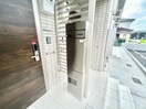 その他 Royal Court碧　Ⅱ