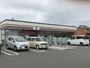 セブンイレブン桂川町役場前店(コンビニ)まで657m エム・ボヌールB