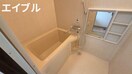 バス／シャワールーム等 Ｐアーク２４　Ｃ棟