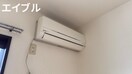 内観写真 Ｐアーク２４　Ｃ棟
