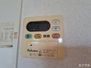 内観写真 パストラル