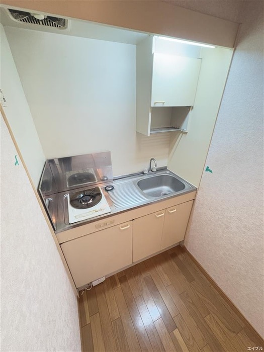 キッチン ホットライン唐原