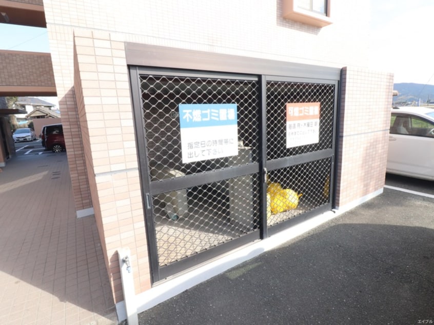 その他 アルベール石丸