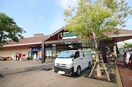 スピナソラリエ高見店(スーパー)まで400m 仮）サンラプロ東山