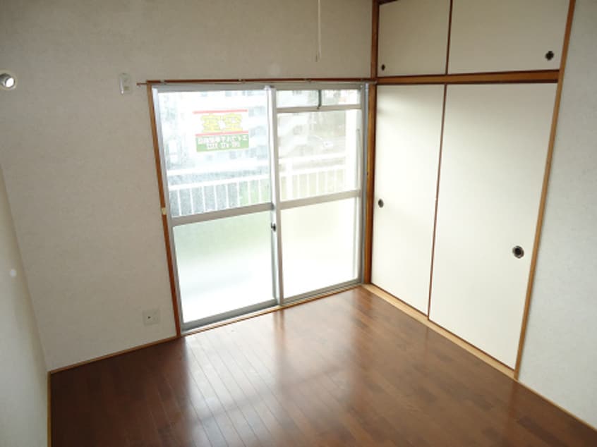 居室 アロービル香椎