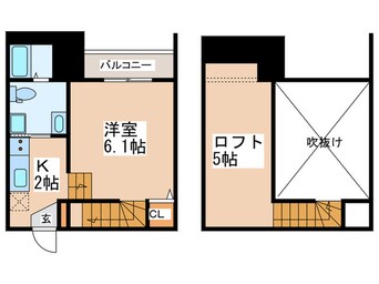 間取図 ヴァンクール二日市