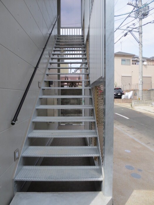 その他 エムビル香椎駅前