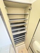 靴箱 エムビル香椎駅前