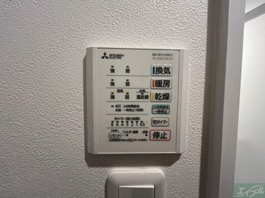 内観写真 エクシア福大駅前Ａ