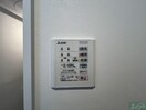 内観写真 エクシア福大駅前Ｂ