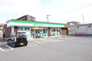 ファミリーマート博多駅南６丁目店(コンビニ)まで106m ル・マージュ博多