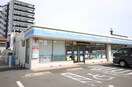 ローソン戸畑天神二丁目店(コンビニ)まで700m ロイヤルビップ