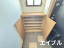 靴箱 レクエルド・アイ