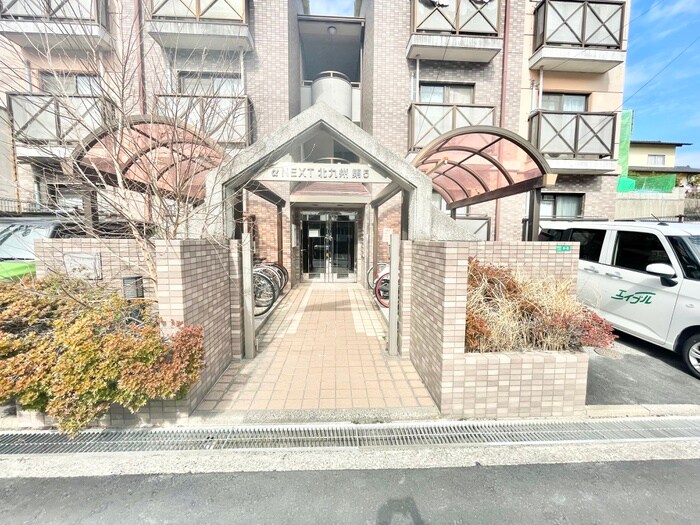 エントランス部分 αＮＥＸＴ北九州第５