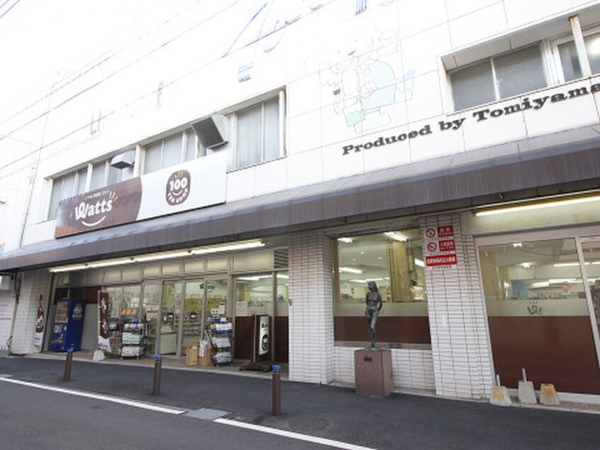 ワッツ門司柳町店(100均)まで130m salice柳町