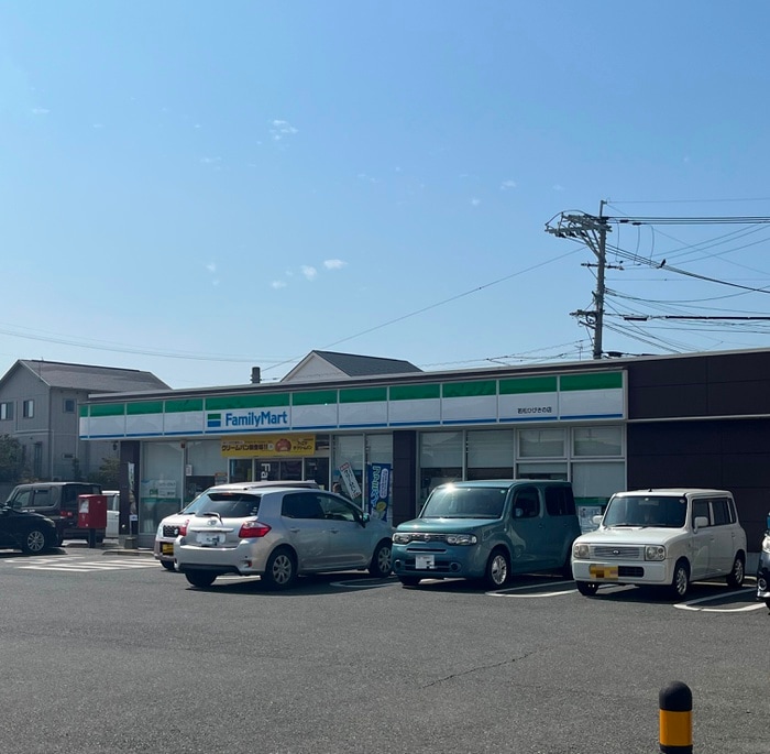 ファミリーマート 若松ひびきの店(コンビニ)まで250m ルネス本城学研台　Ⅲ棟