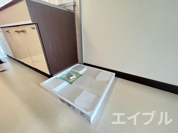 洗濯機置場 エントピア南郡元