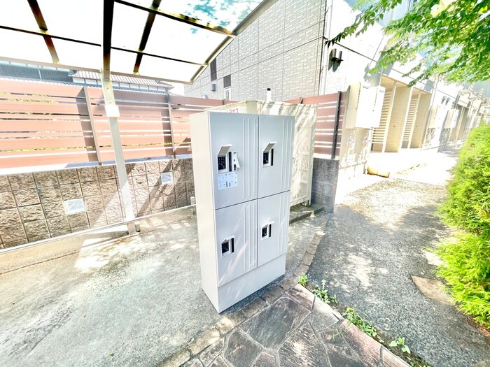 建物設備 オレンジハウス