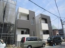 GrandticAndiamo高宮の外観
