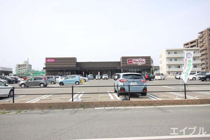 マックスバリュエクスプレス二日市店(スーパー)まで433m 飯田貸家