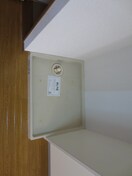 洗濯機置場 ハイツごうぐち