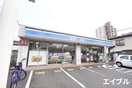 ローソン笹原駅前店(コンビニ)まで350m フェリオ福岡井尻
