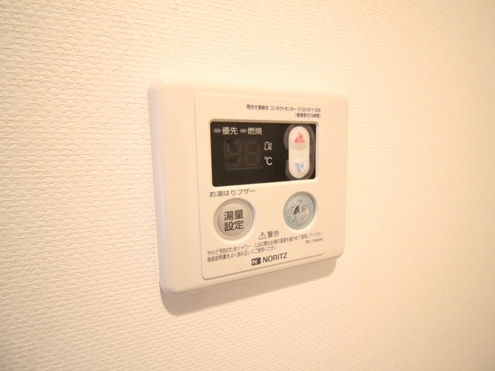 内観写真 高山ビル