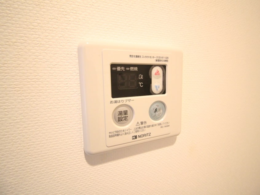 内観写真 高山ビル