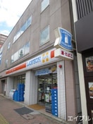 ローソン(コンビニ)まで350m 高山ビル