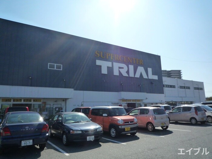 スーパーセンタートライアル福岡空港店(スーパー)まで106m パ－クホ－ム別府西