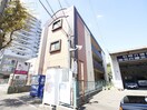 外観写真 かでんハイツ
