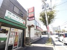 ポプラ(コンビニ)まで100m かでんハイツ
