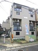 建物設備 ＮＵＴＲＩＭＯ井尻