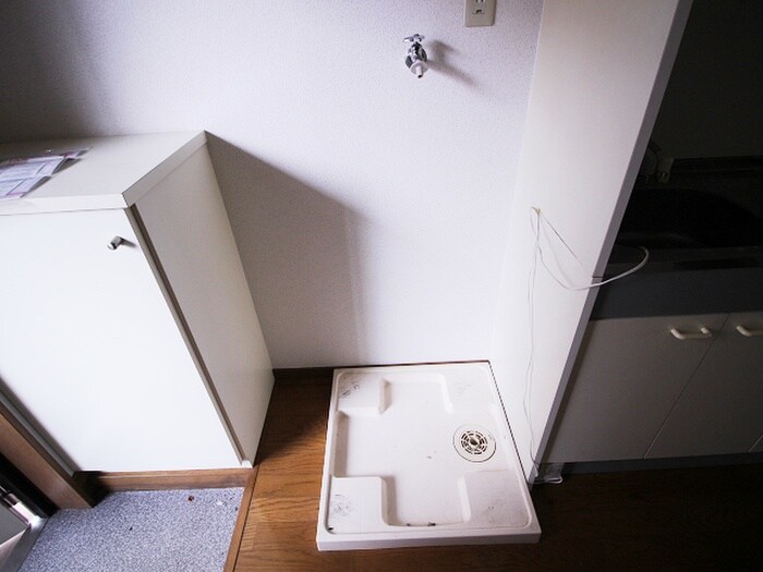 洗濯機置場 フル－ル林