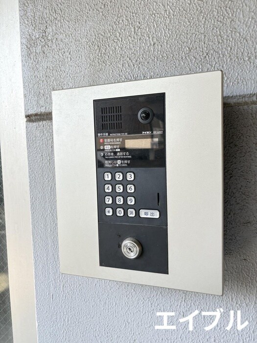 その他 レジデンスFUKU