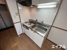 キッチン ハディー高砂１番館
