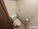 トイレ ハディー高砂１番館