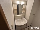 洗面 ハディー高砂１番館