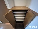 靴箱 ハディー高砂１番館