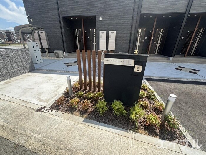 エントランス部分 メゾンドジュネスⅡ