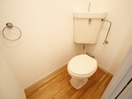トイレ ロイヤルハイツ春日