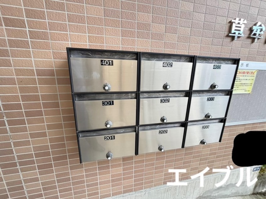 建物設備 ランドスケープ草牟田