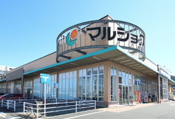 マルショク重住店(スーパー)まで1300m Ｖｉｌｌａｇｅ　Ｋｏｋｕｒａ