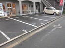駐車場 MEER HOUS