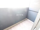 ベランダ・バルコニー ムーンリバーJR久留米駅前