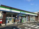 ファミリーマート若松栄盛川町店(コンビニ)まで750m ソニアステージ