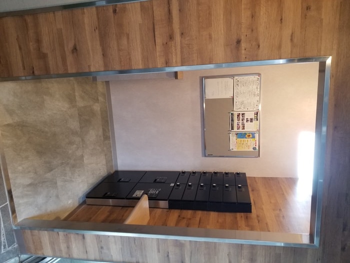 建物設備 ＳＯコスモス